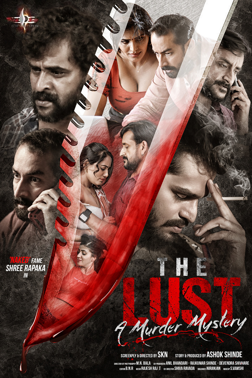 Naked' fame Sri Rapaka New Web Movie Titled ‘The Lust, A Murder Mystery’