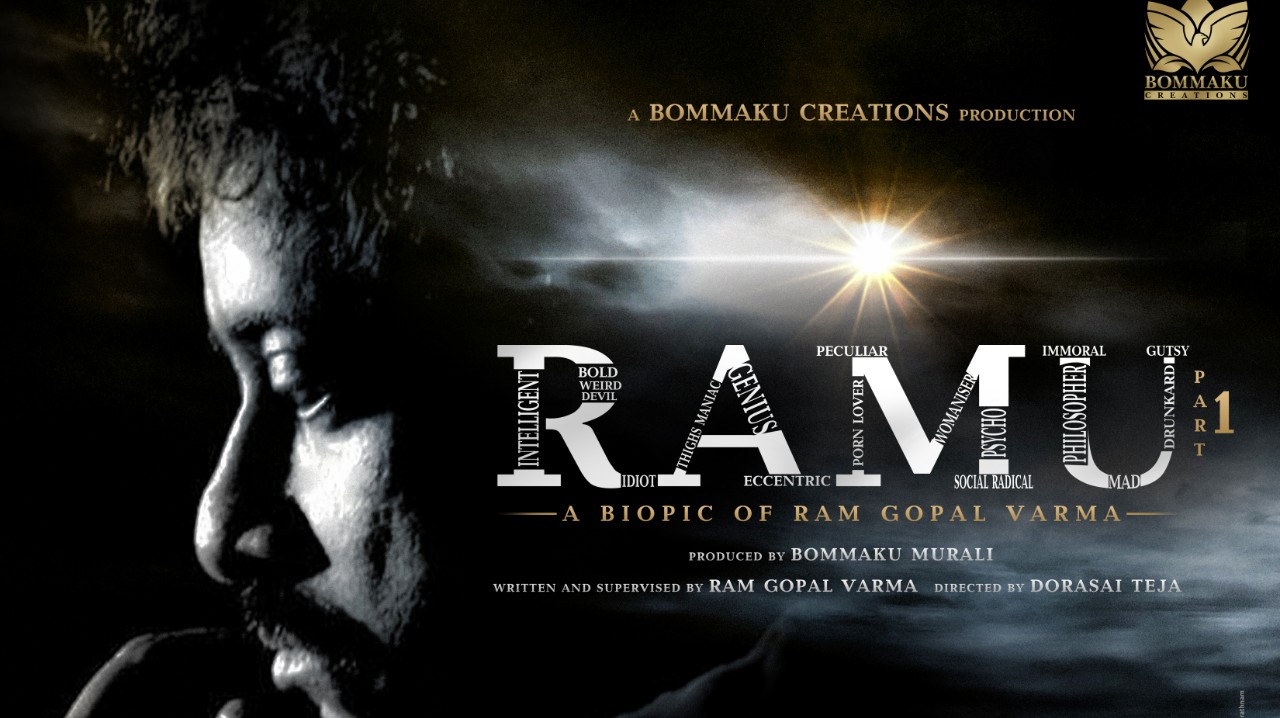 RAMU, A BIOPIC OF RAM GOPAL VARMA poster