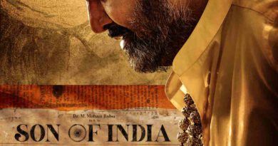 Son Of India First Look Unveiled