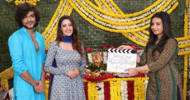 'సితార ఎంటర్టైన్ మెంట్స్' 'నరుడి బ్రతుకు నటన' చిత్రం ప్రారంభం
