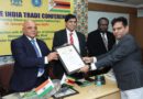 Dr Ravi Panasa Appointed As Trade Commissioner For Zimbabwe