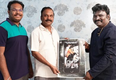 *HELLO BABY* poster launched by directors association president veera Shankar.