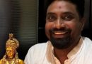 Gowri Krishna, producer of ‘Maa Oori Polimera 2’ received the Best Producer Award