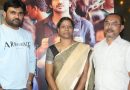 “The Raja Saab” Director Maruthi Launches the Trailer of ‘Pa.. Pa..’