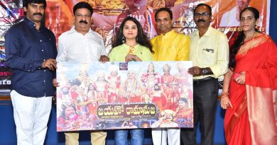 *Grand Songs Release Event of “Jaya Ho Ramanuja” Movie*