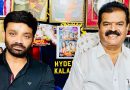 *Dr. Pratani Ramakrishna Goud Condemns Trump’s Decision to Impose 100% Tax on Telugu Films*