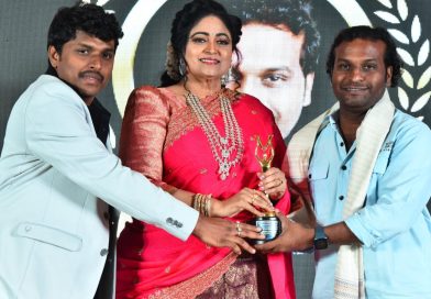 సినీ, రాజకీయ ప్రముఖుల సమక్షంలో ఘనంగా విజన్ స్టూడియోస్ ఐకాన్స్ ఆఫ్ ఎక్సలెన్స్ అవార్డ్స్ 2025 కార్యక్రమం