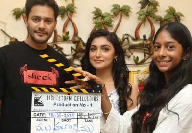 ప్రిన్స్ హీరో గా నూతన చిత్రం ప్రారంభం