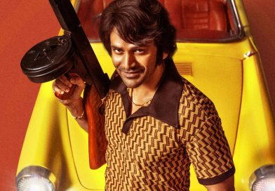 ”666 ఆపరేషన్ డ్రీమ్ థియేటర్” చిత్రం నుండి డాలీ ధనుంజయ్ లుక్ విడుదల !!!*