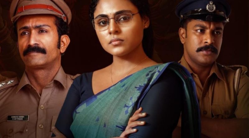 Every police station in our country should become a part-time school — that’s the core message of the Malayalam film *Sootravaakyam.*