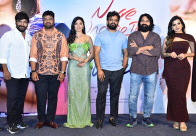 టాలీవుడ్ సెలబ్రిటీల సమక్షంలో ఘనంగా “నువ్వే ఉండిపో ఇలా”, “నువ్వేలే” సాంగ్స్ లాంఛ్. టాలీవుడ్ సెలబ్రిటీల సమక్షంలో ఘనంగా “నువ్వే ఉండిపో ఇలా”, “నువ్వేలే” సాంగ్స్ లాంఛ్.