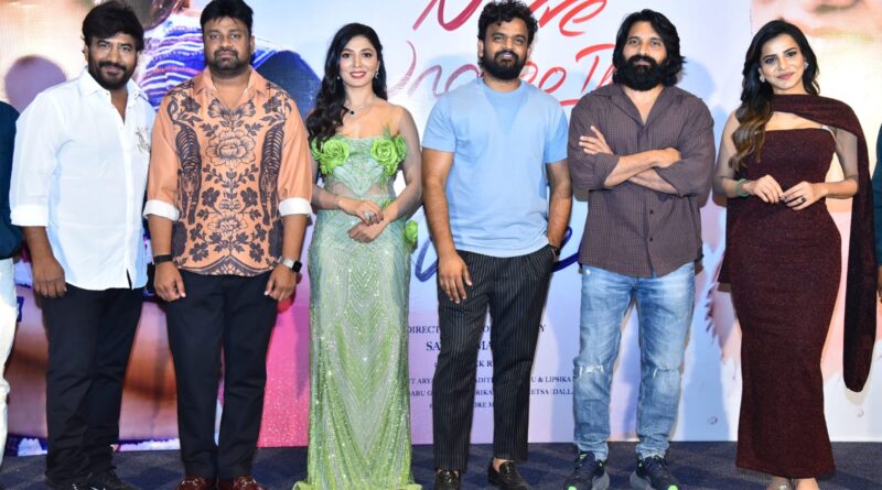 టాలీవుడ్ సెలబ్రిటీల సమక్షంలో ఘనంగా “నువ్వే ఉండిపో ఇలా”, “నువ్వేలే” సాంగ్స్ లాంఛ్. టాలీవుడ్ సెలబ్రిటీల సమక్షంలో ఘనంగా “నువ్వే ఉండిపో ఇలా”, “నువ్వేలే” సాంగ్స్ లాంఛ్.