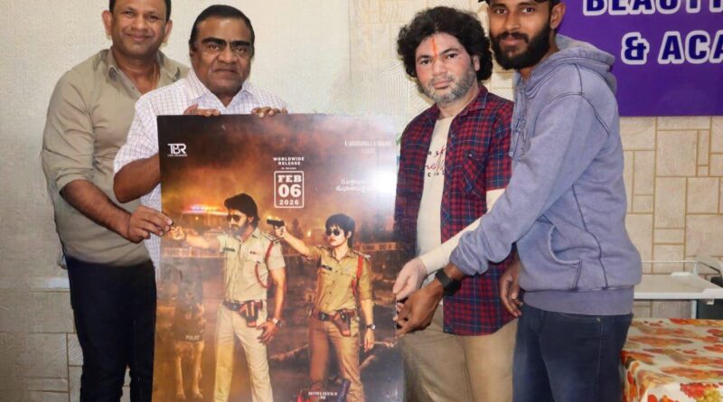 “బ్లడ్ రోజస్” చిత్ర యూనిట్ కు బాబు మోహన్ బెస్ట్ విషెస్, ఫిబ్రవరి 6న థియేటర్స్ లో విడుదల !!! “బ్లడ్ రోజస్” చిత్ర యూనిట్ కు బాబు మోహన్ బెస్ట్ విషెస్, ఫిబ్రవరి 6న థియేటర్స్ లో విడుదల !!!