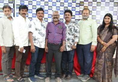 ఫిల్మ్ క్రిటిక్స్ అసోసియేషన్ నూతన కార్యవర్గ ఎన్నిక ఫిల్మ్ క్రిటిక్స్ అసోసియేషన్ నూతన కార్యవర్గ ఎన్నిక