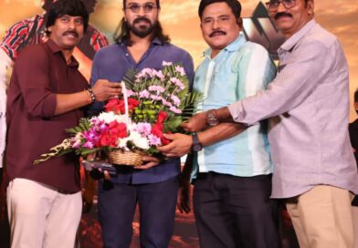 “పెద్ది” చరణ్ ని ప్రశంసించిన ఫిలిం క్రిటిక్స్ అసోసియేషన్!!
