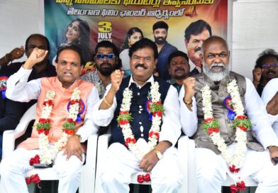 RK Goud, Deeksha Team Stage Mega Protest at Film Chamber Demanding Reduction of Digital Charges.
