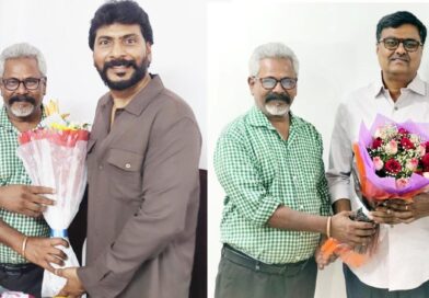 దర్శక, నిర్మాతలకు పుట్టిన రోజు శుభాకాంక్షలు తెలిపిన ఫిలింక్రిటిక్స్ అసోసియేషన్ దర్శక, నిర్మాతలకు పుట్టిన రోజు శుభాకాంక్షలు తెలిపిన ఫిలింక్రిటిక్స్ అసోసియేషన్