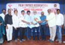 My Life is a Blank Sheet of Paper, I Won’t Allow a Single Stain On It* – *Murali Mohan*