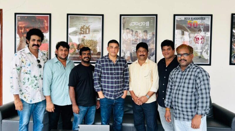Star Producer Dil Raju Unveils the Teaser of Romantic Thriller film “Adhe Neevu Adhe Nenu”