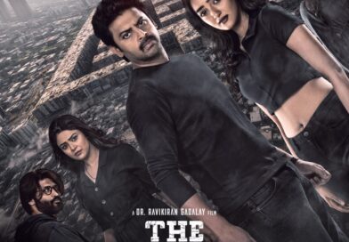 Hero Sriram’s (Srikanth) Outstanding Psychological Thriller “The Maze” First Look Poster Unveiled Hero Sriram’s (Srikanth) Outstanding Psychological Thriller “The Maze” First Look Poster Unveiled