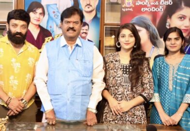 అన్ని వర్గాల ప్రేక్షకుల ఆదరణతో సూపర్ హిట్ టాక్ తో సక్సెస్ ఫుల్ గా ప్రదర్శితమవుతున్న “ఆర్ కే దీక్ష” మూవీ