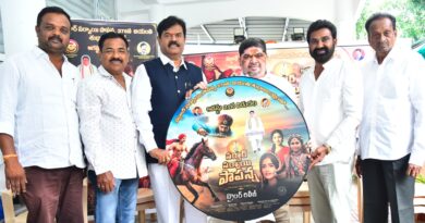 “Sardar Sarvai Papanna” Trailer Grandly Launched by Telangana Transport & BC Welfare Minister Ponnam Prabhakar.