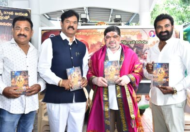 *తెలంగాణ ట్రాన్స్ పోర్ట్, బీసీ వెల్ఫేర్ శాఖ మంత్రి పొన్నం ప్రభాకర్ చేతుల మీదుగా ఘనంగా “సర్దార్ సర్వాయి పాపన్న” సినిమా ట్రైలర్ లాంఛ్*
