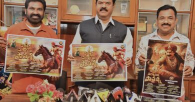 “Sardar Sarvai Papanna” Movie Poster Launched Grandly