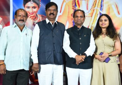 *ఘనంగా “జయహో రామానుజ” సినిమా సాంగ్ లాంఛ్ ఈవెంట్, అక్టోబర్ 25న వరల్డ్ వైడ్ గ్రాండ్ థియేట్రికల్ రిలీజ్ కు రాబోతున్న మూవీ*
