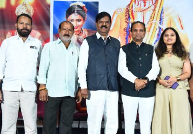 *Grand Song Launch Event for “Jai Ho Ramanuja” — Film Set for Worldwide Grand Theatrical Release on October 25th*
