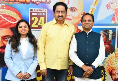 ఘనంగా “జయహో రామానుజ” సినిమా ట్రైలర్ లాంఛ్ ఈవెంట్, ఈ నెల 24న వరల్డ్ వైడ్ గ్రాండ్ థియేట్రికల్ రిలీజ్ కు వస్తున్న మూవీ