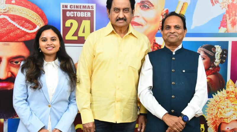 ఘనంగా “జయహో రామానుజ” సినిమా ట్రైలర్ లాంఛ్ ఈవెంట్, ఈ నెల 24న వరల్డ్ వైడ్ గ్రాండ్ థియేట్రికల్ రిలీజ్ కు వస్తున్న మూవీ