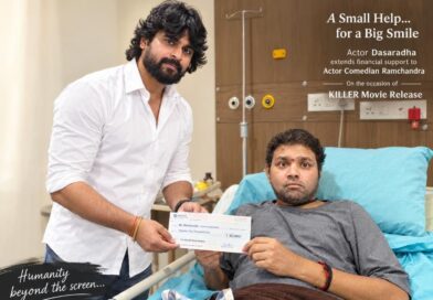 కమెడియన్ రామచంద్రకు అండగా నటుడు అయినబత్తిన దశరధ కమెడియన్ రామచంద్రకు అండగా నటుడు అయినబత్తిన దశరధ