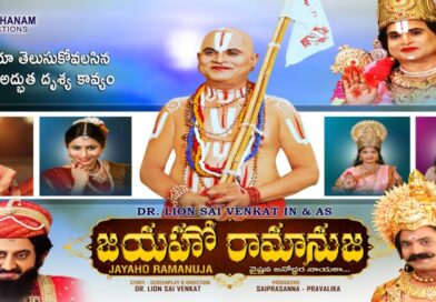 ‘Jayaho Ramanuja’ impresses with its message of equality.
